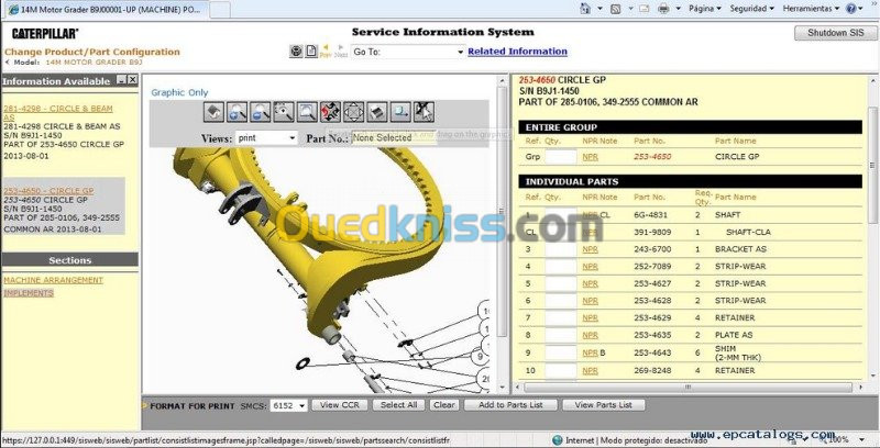 CATERPILLAR SIS 2020