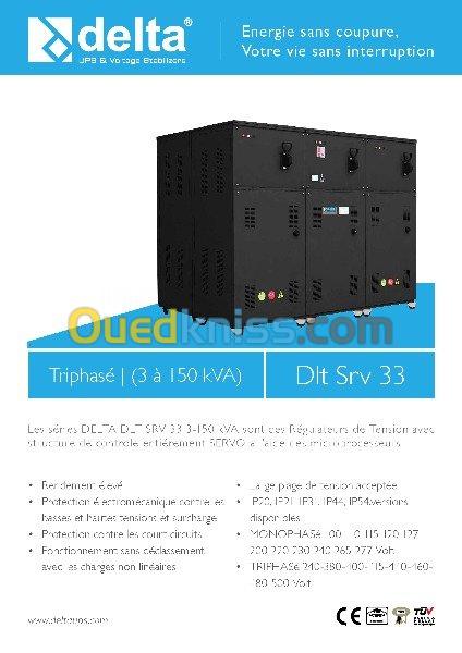 ONDULEUR 60KVA TRIPHASE