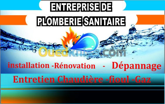 PLOMBERIE SANITAIRE  ET GAZ