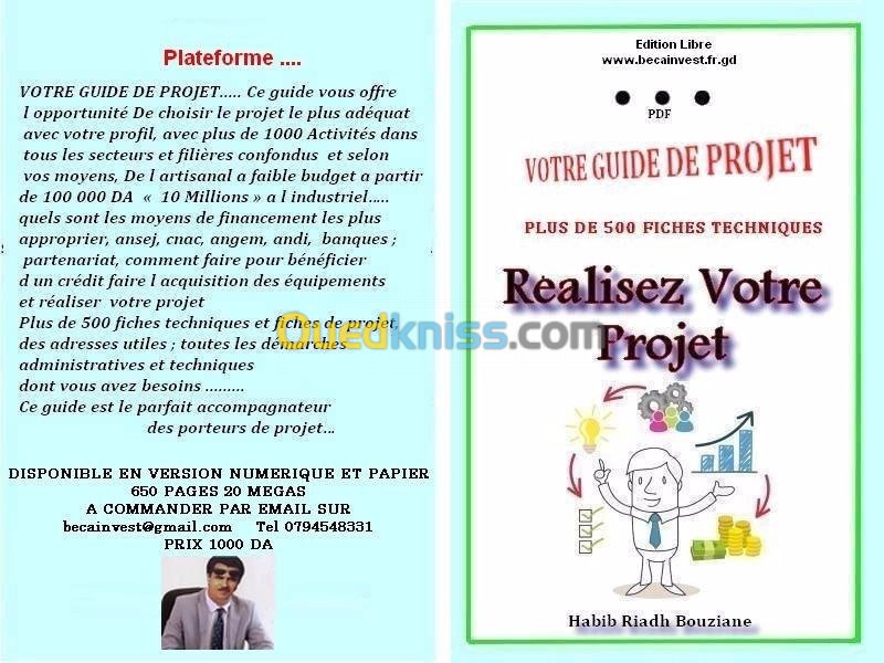 VOTRE GUIDE DE PROJET.