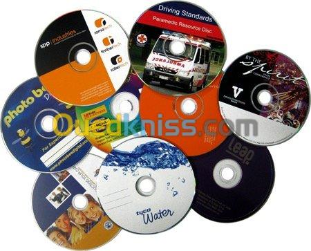 نسخ CD DVD BLU-RAY للمؤسسات