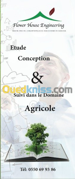 ETUDE CONCEPTION DOMAINE AGRICOLE 