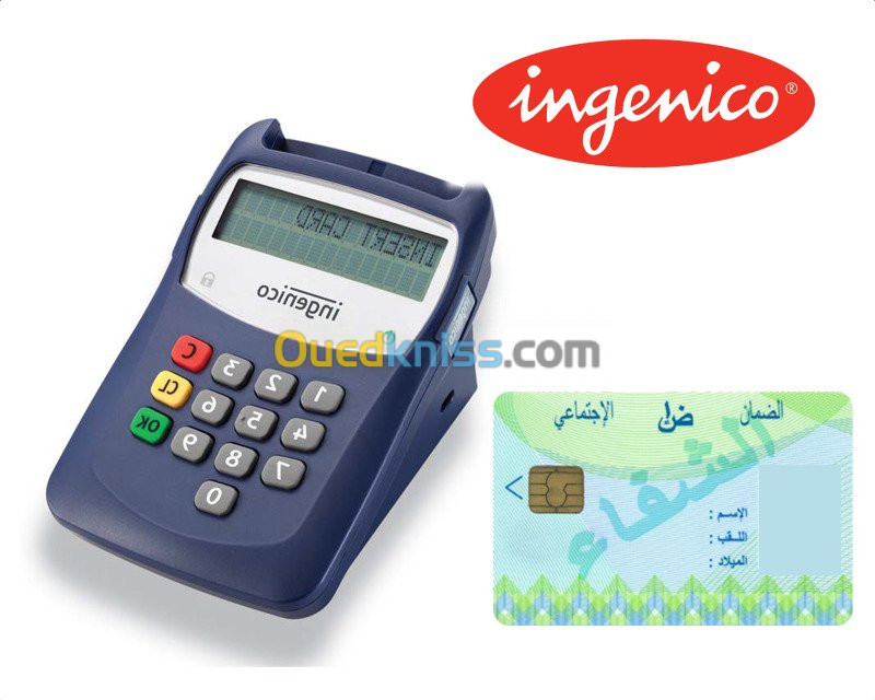 Lecteur carte Chifa ingenico