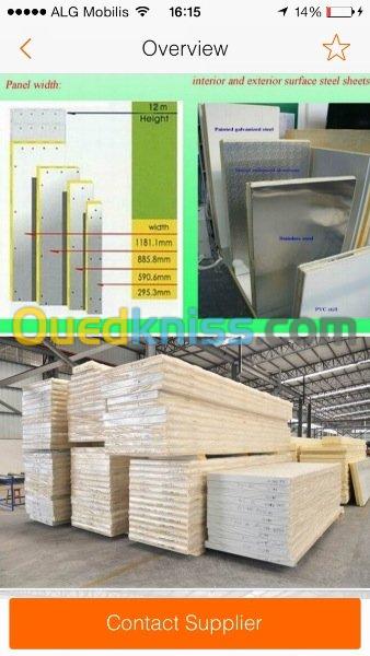 Machine Products line 