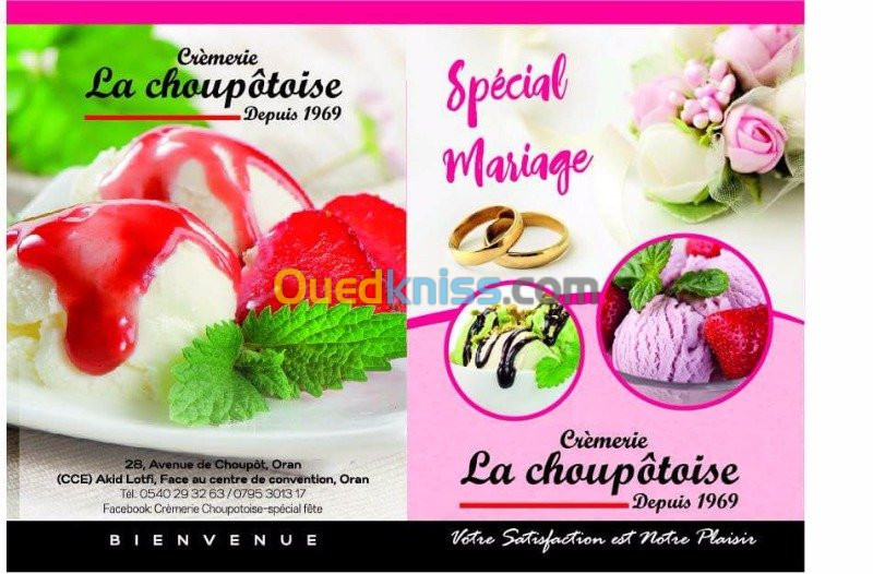 Crémerie Choupotoise special mariage 