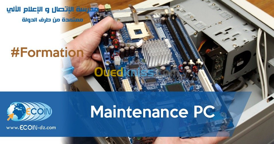 Formation Maintenance des PC