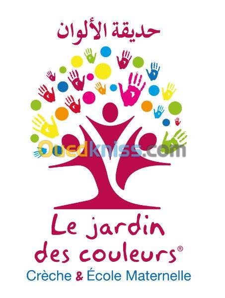 ENSEIGNEMENT & GARDE D'ENFANTS