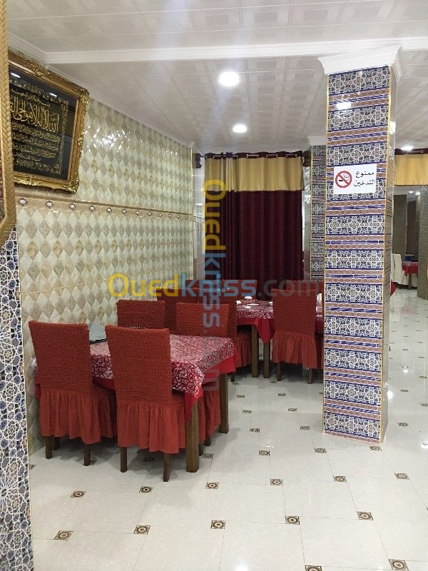 salle pour dîner