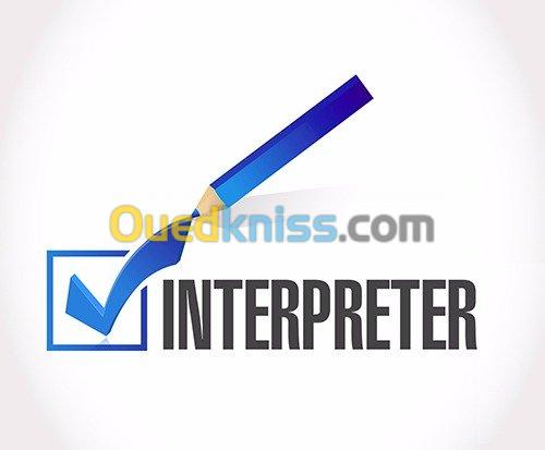 Interprete technico-commercial CHINOIS