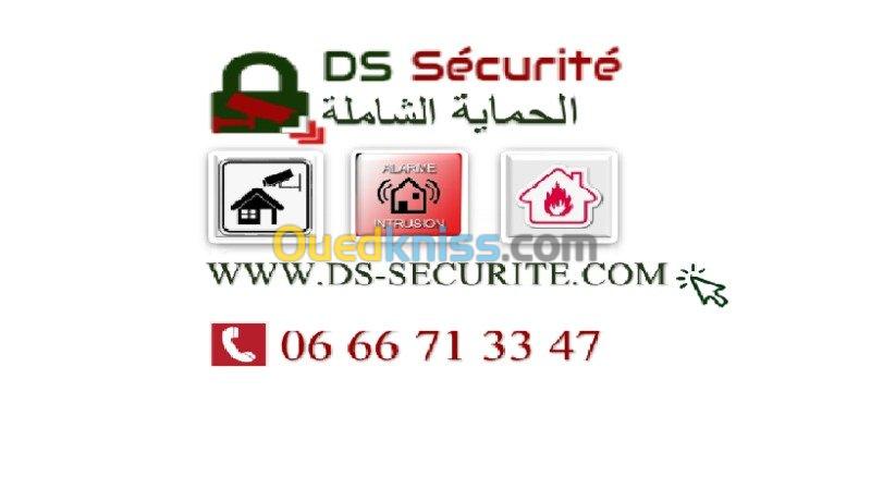 DS SECURITE 