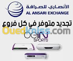 recharge bein sport men doha directeme