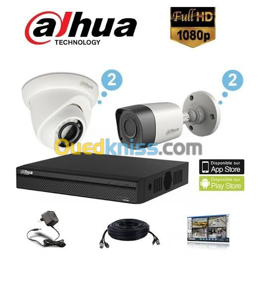 installation des cameras FHD 60000