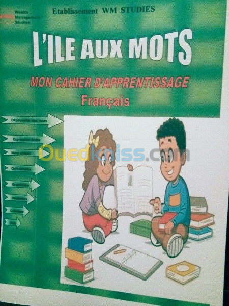 Cours de langues