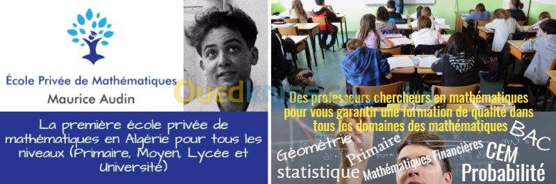 COURS DE SOUTIEN EN MATHS  « BAC 2018 