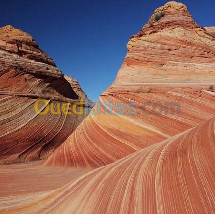 Cours Particuliers en Géologie