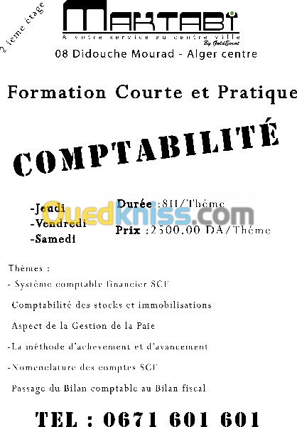 Formation en Comptabilité 