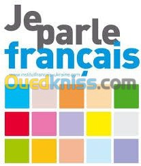 Enseignante de français