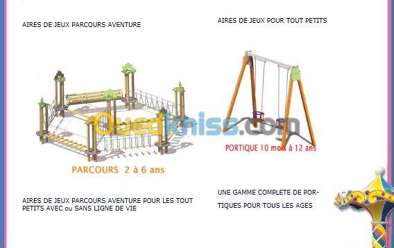 Importation de  parc de loisirs