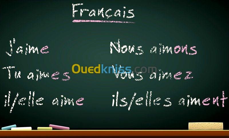 Donne des cours particuliers 