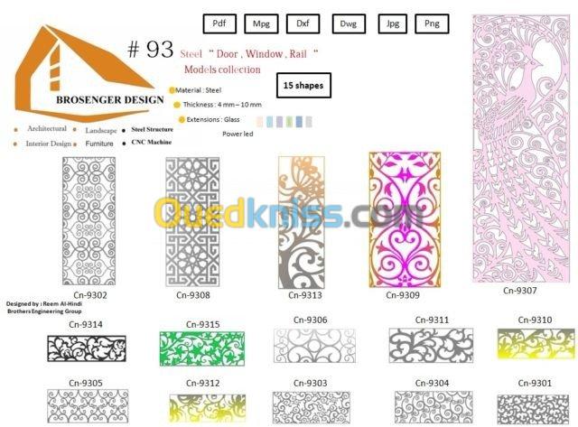  catalog DXF 2D   et  3D