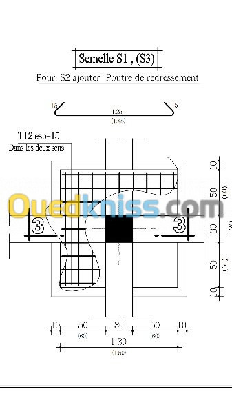 Plans genie civil (autocad)