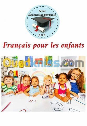 Apprentissage des langues 