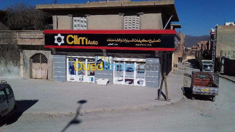 Clim auto batna