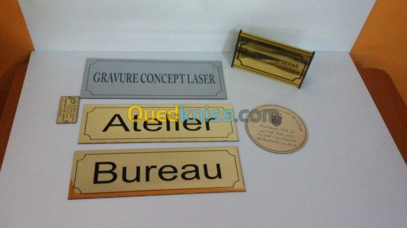plaques industrielles gravées au laser