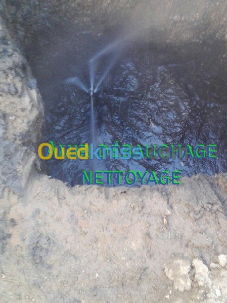 Débouchage curage canalisation Vidange