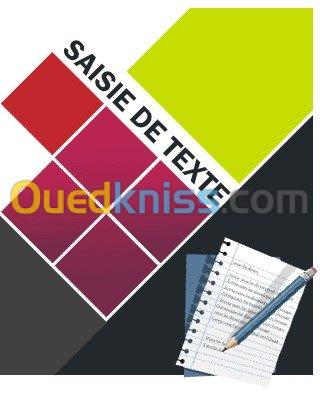 Saisie et traitement de texte