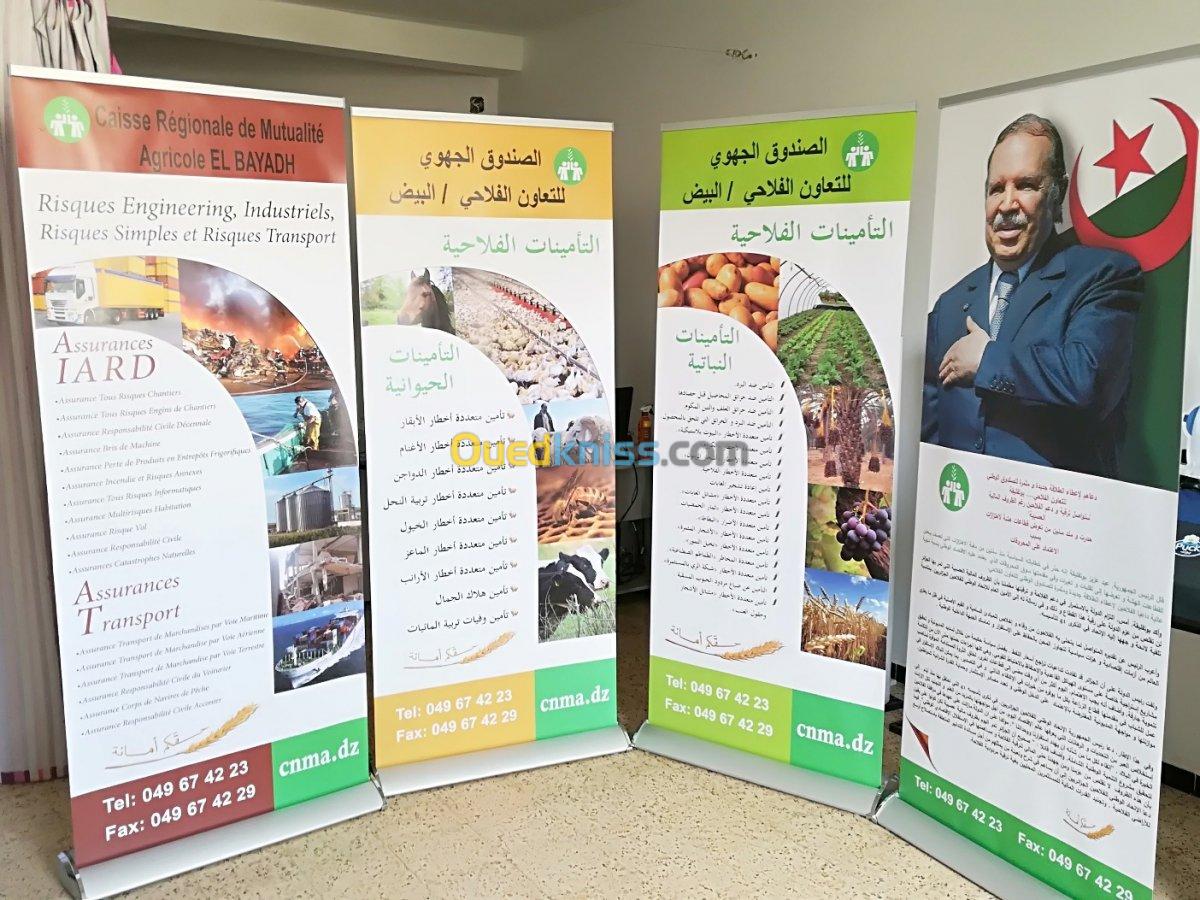 BANNER  ROLL-UP