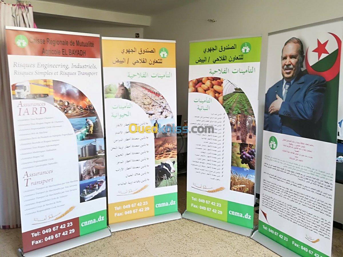 BANNER  ROLL-UP