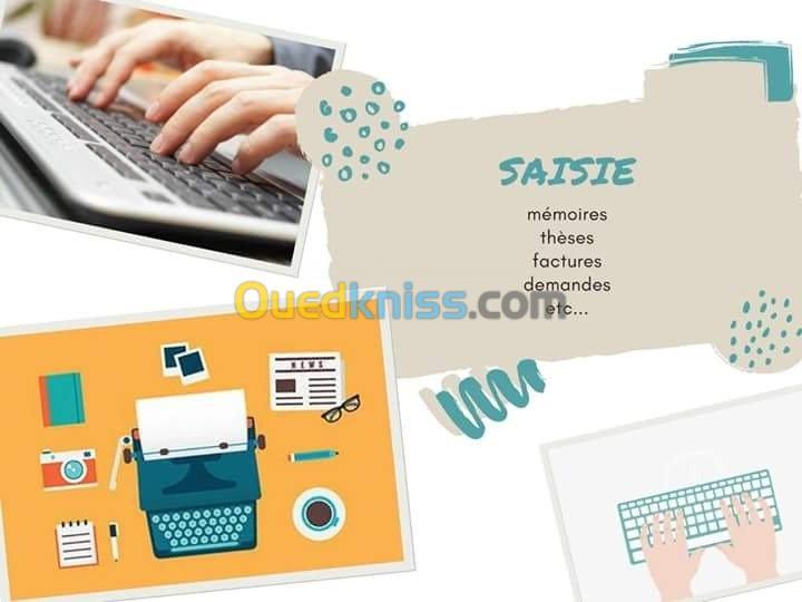 Carte de visite cv saisie presentation