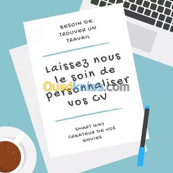 Carte de visite cv saisie presentation