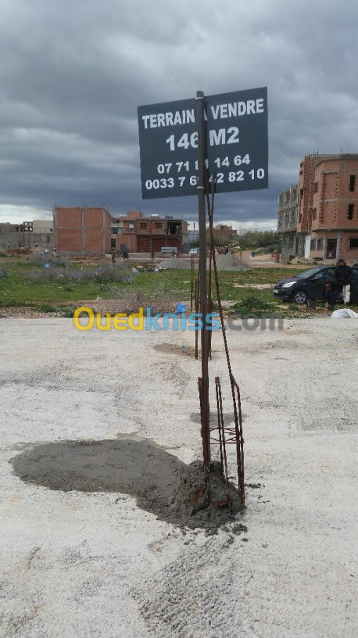 Vente Terrain Tlemcen Zenata