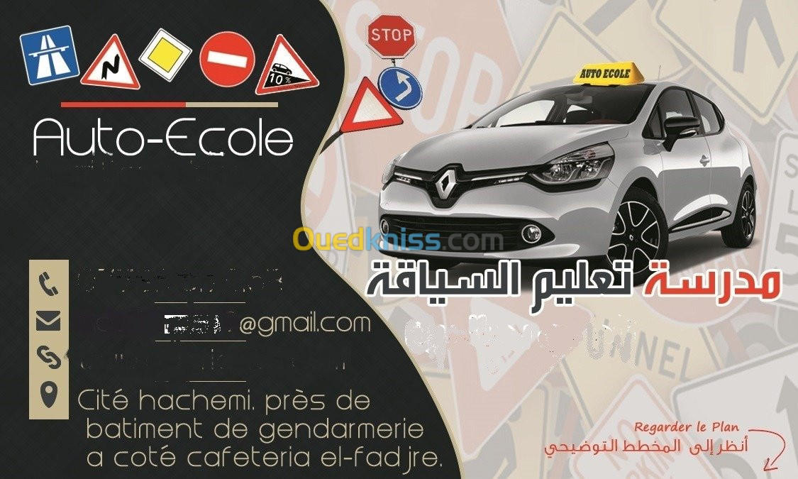 auto ecole