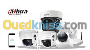 Installation videosurveillance