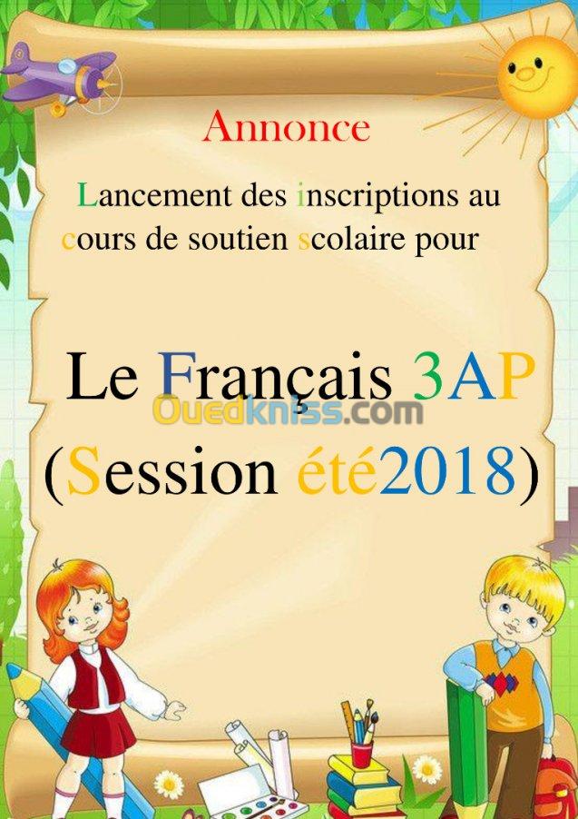 Cours de Français 3AP 