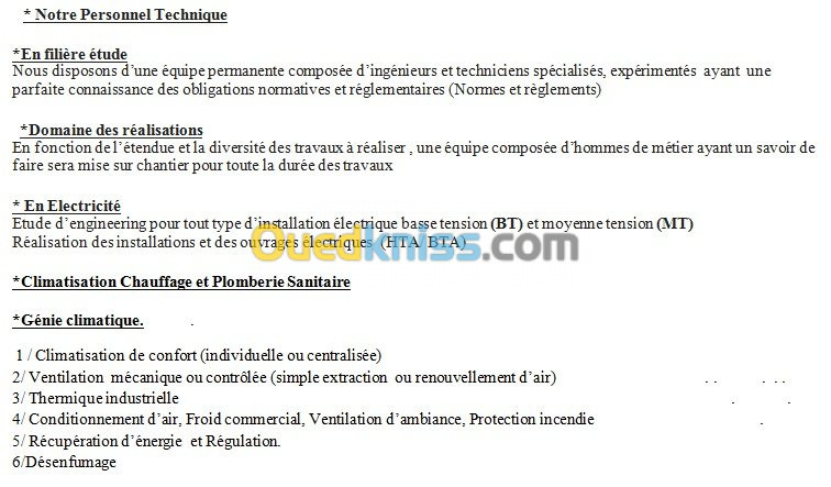 Etudes  et Réalisations en Electricité