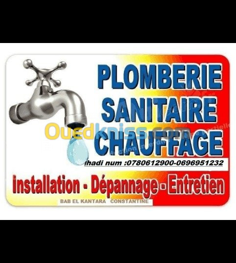 plomberie et chauffage chez vous 