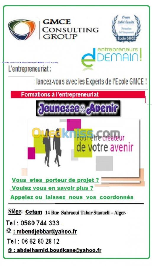 Formation en Entrepreneuriat