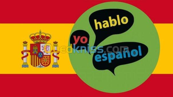 Cours d'Espagnol ( Spanish )