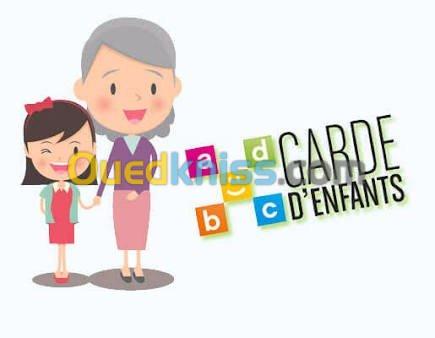 Crèche (garde enfants)مربية اطفال