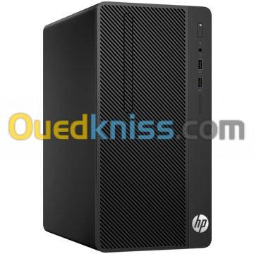 PC DE BUREAU HP PRO 290G1