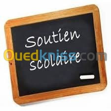 Cours de Soutien scolaire 2019/2020 