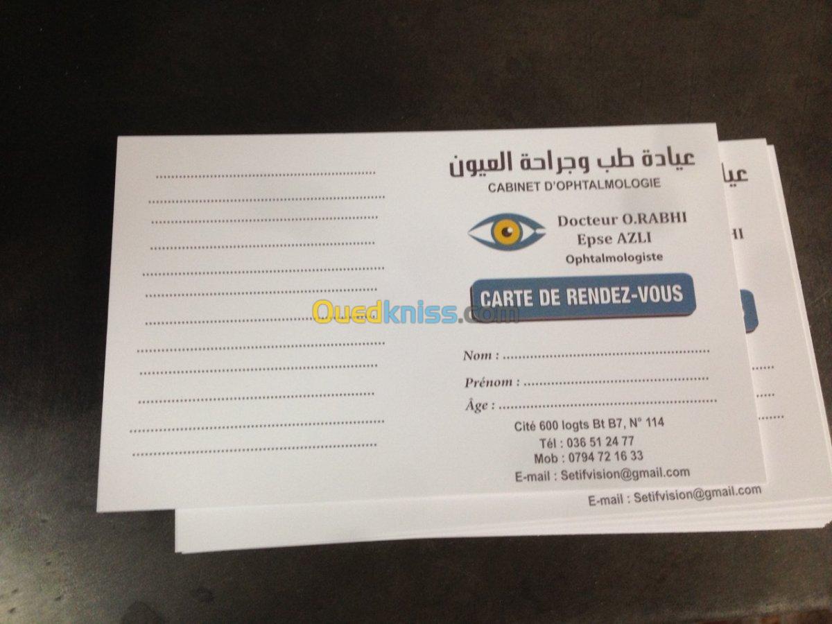 Carte RDV