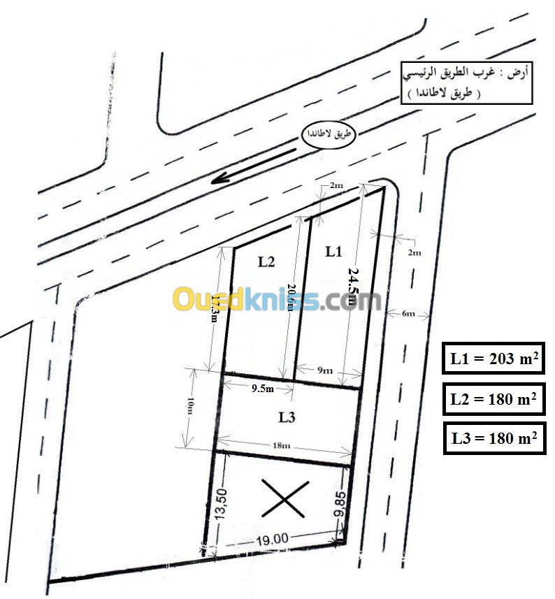 Vente Terrain Batna Tazoult