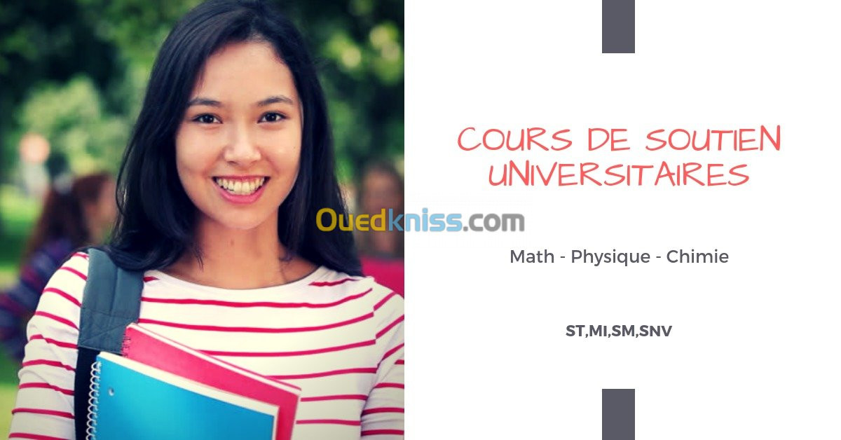 Cours de soutien Universitaire