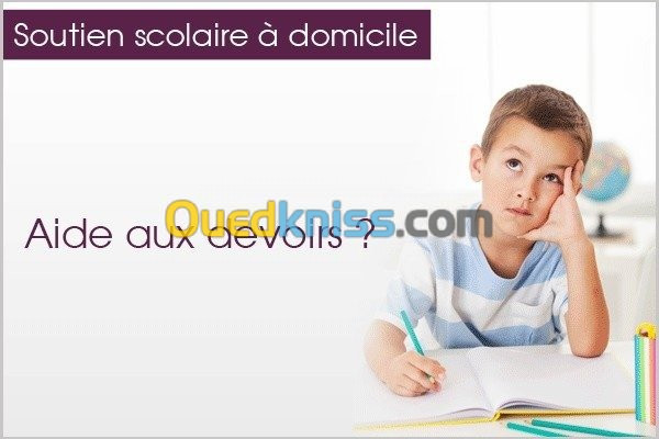 Cours Particuliers