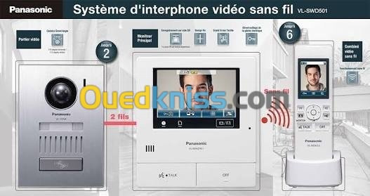 installation_interphone & visiophonie